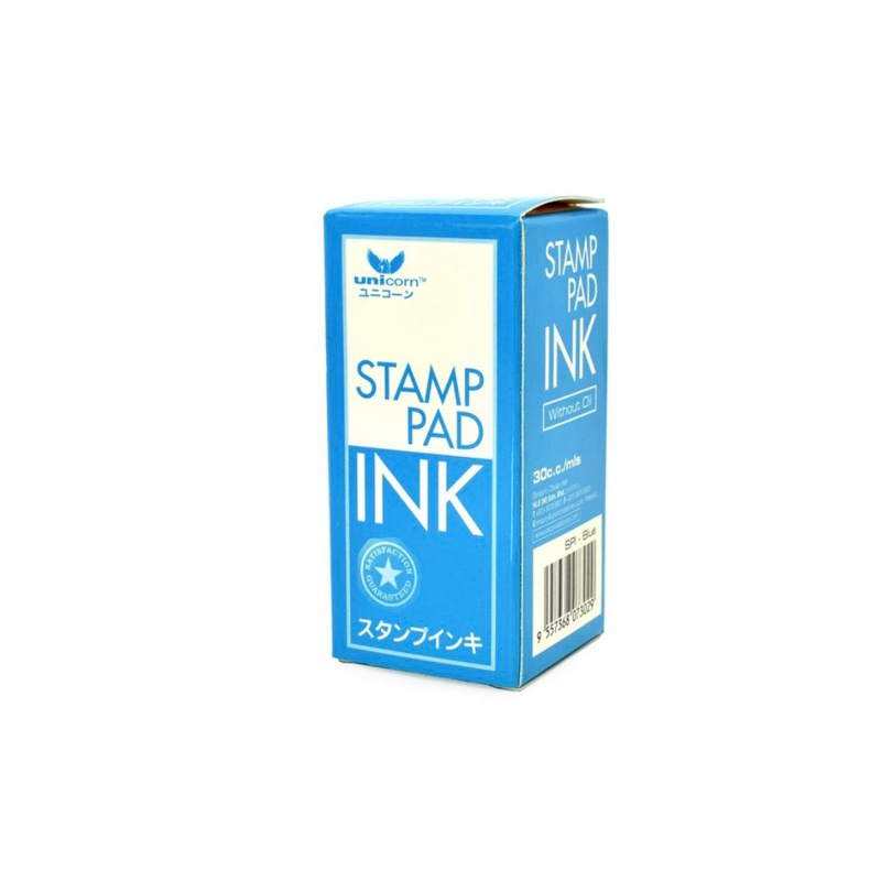 最安値挑戦！ Blue Unicorn Stamp 30cc Ink Pad その他