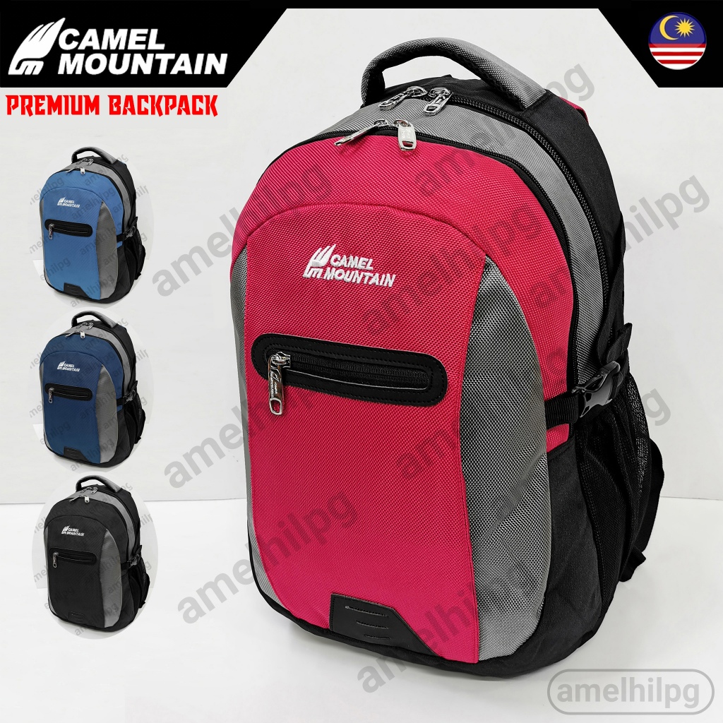 Camel mountain hotsell laptop backpack