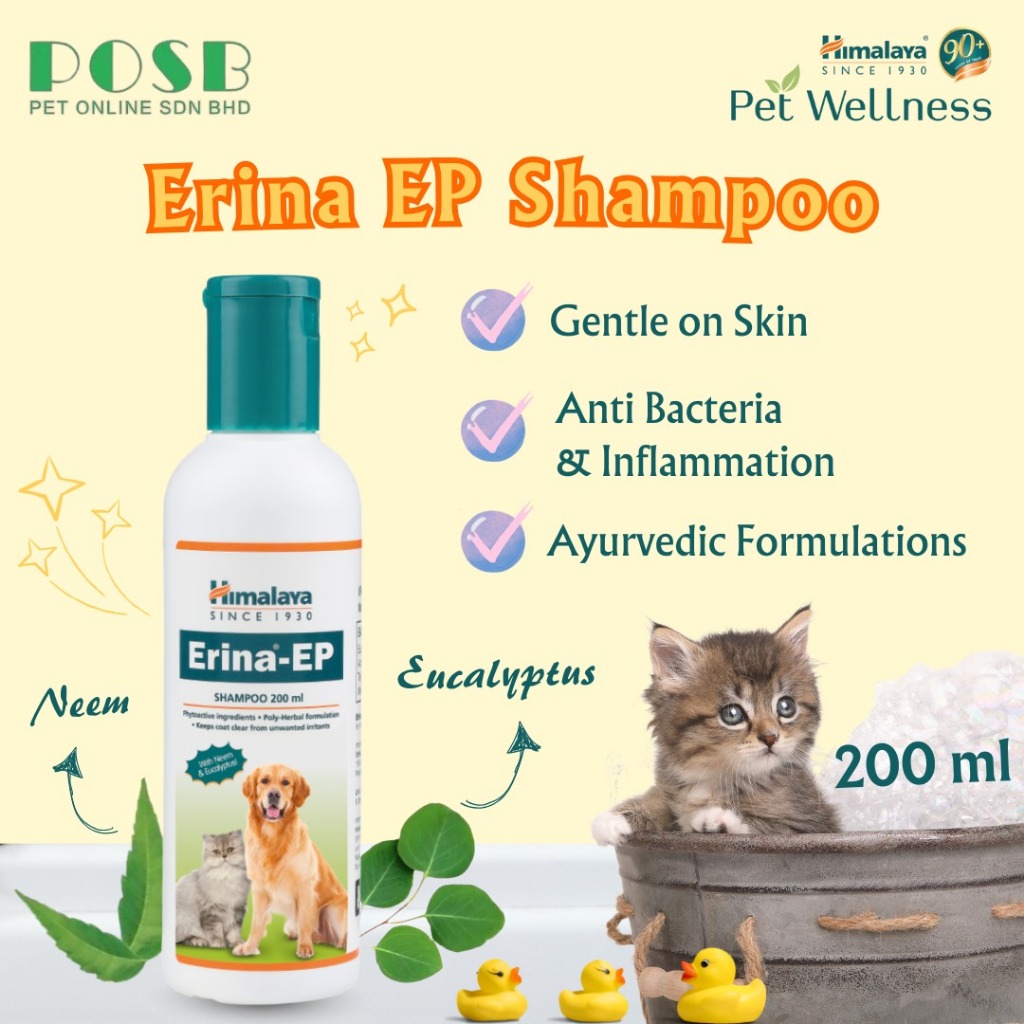 Erina shampoo for clearance dogs