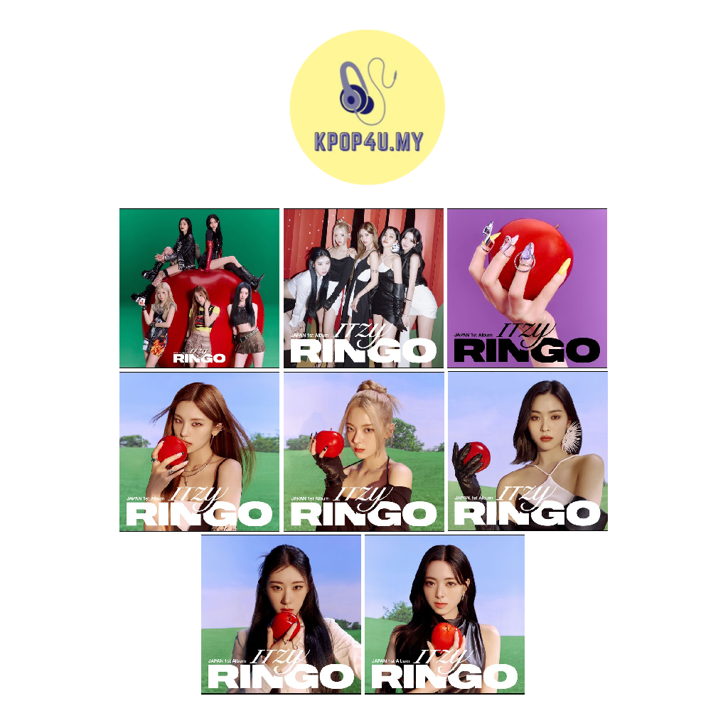 ITZY RINGO 通常盤 - K-POP・アジア