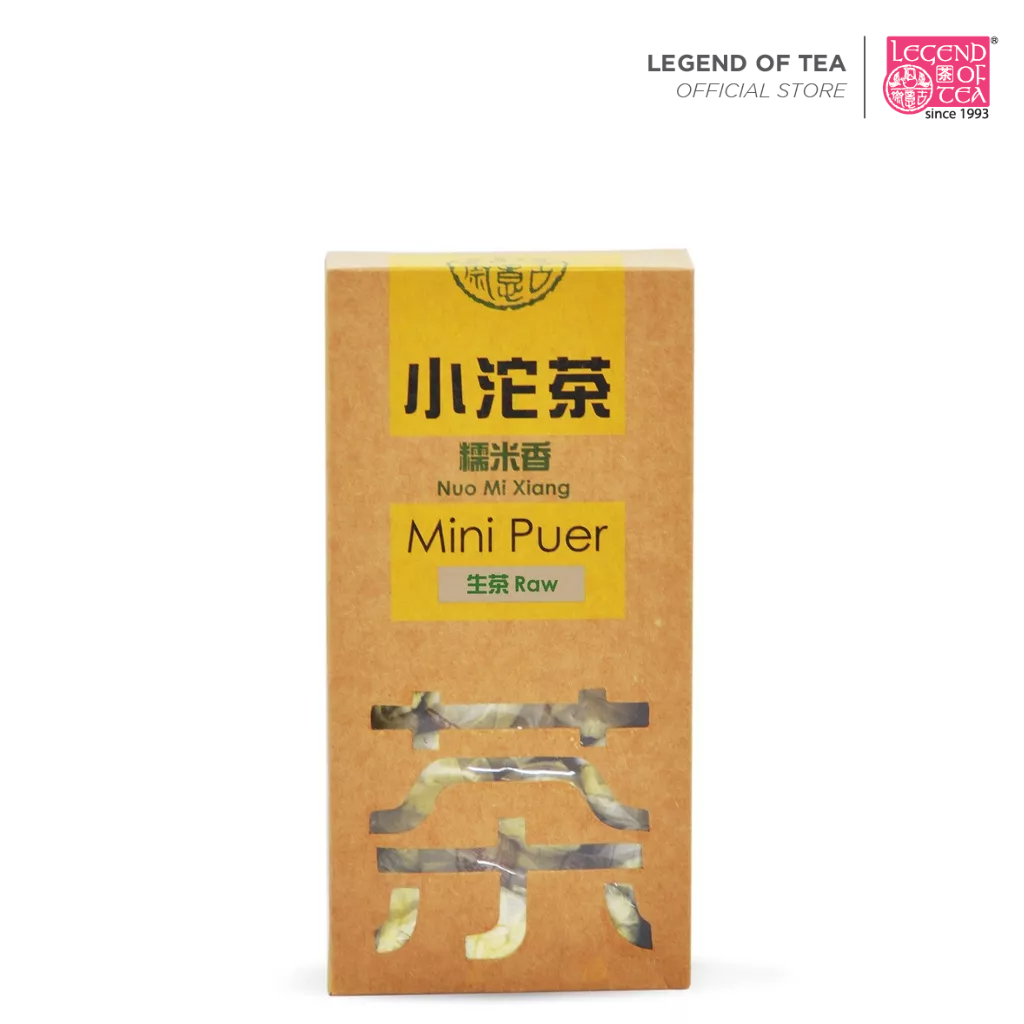 Xiao Tuo Cha Nuo Mi Xiang Puer Tea Earloop Tea Earloop Rice