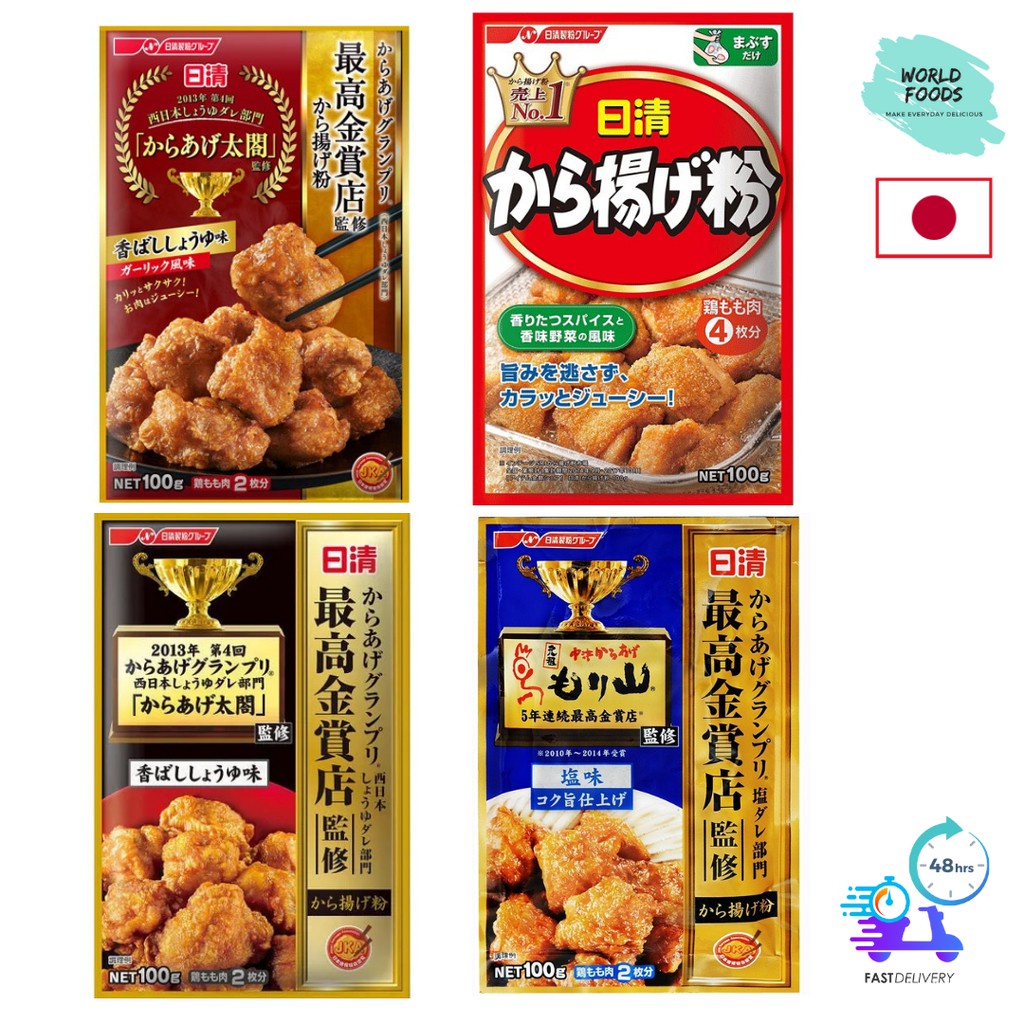 Nisshin Karaage Japanese Fried Chicken Flour Soy Sauce & Garlic 100g