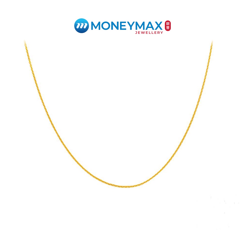 Gold box hot sale chain design