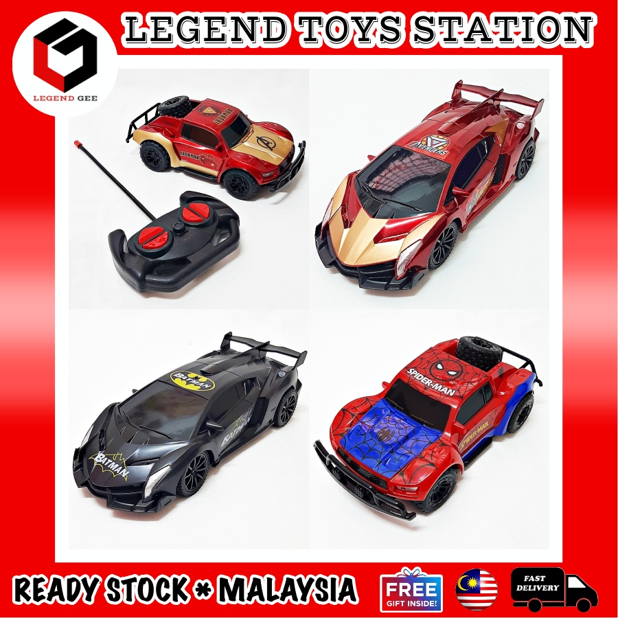 remote control car set