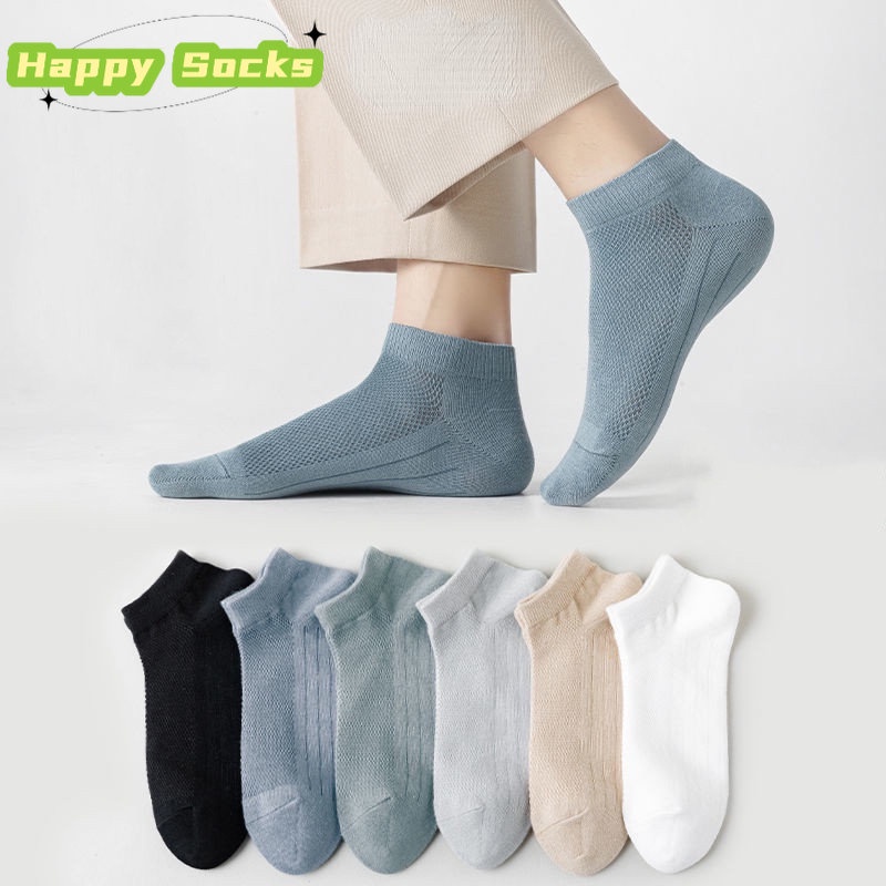 Happy Socks, Men's Socks