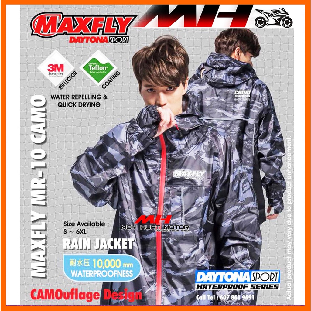 Raincoat camo 2025