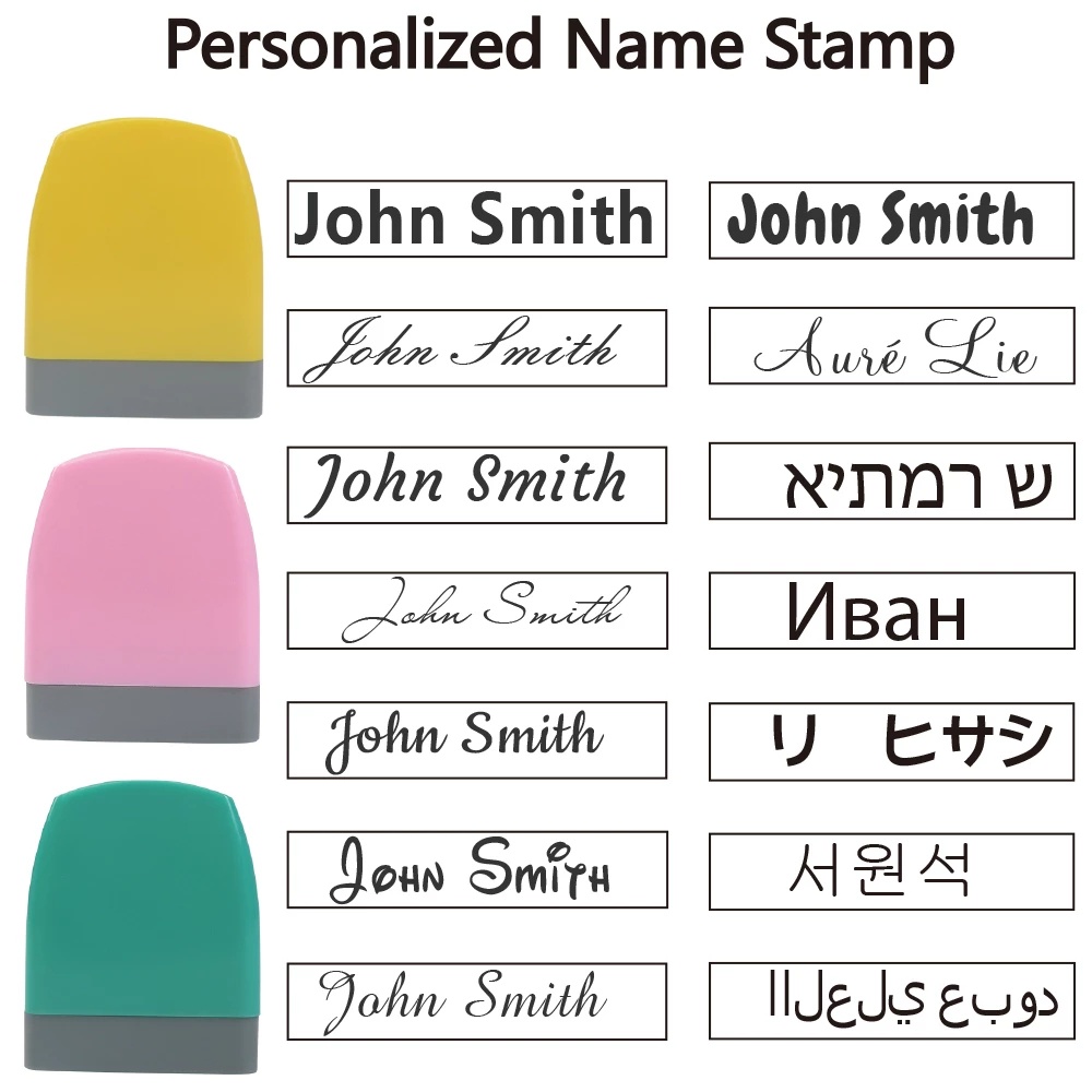 Personalized name stamps