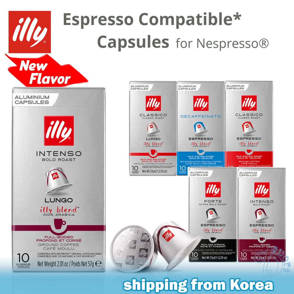 Nespresso compatible outlet capsules illy