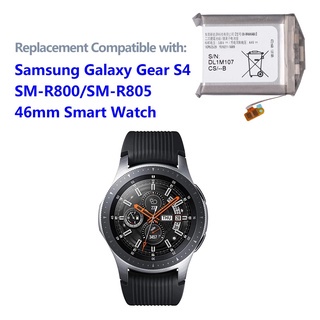 Galaxy on sale watch s4