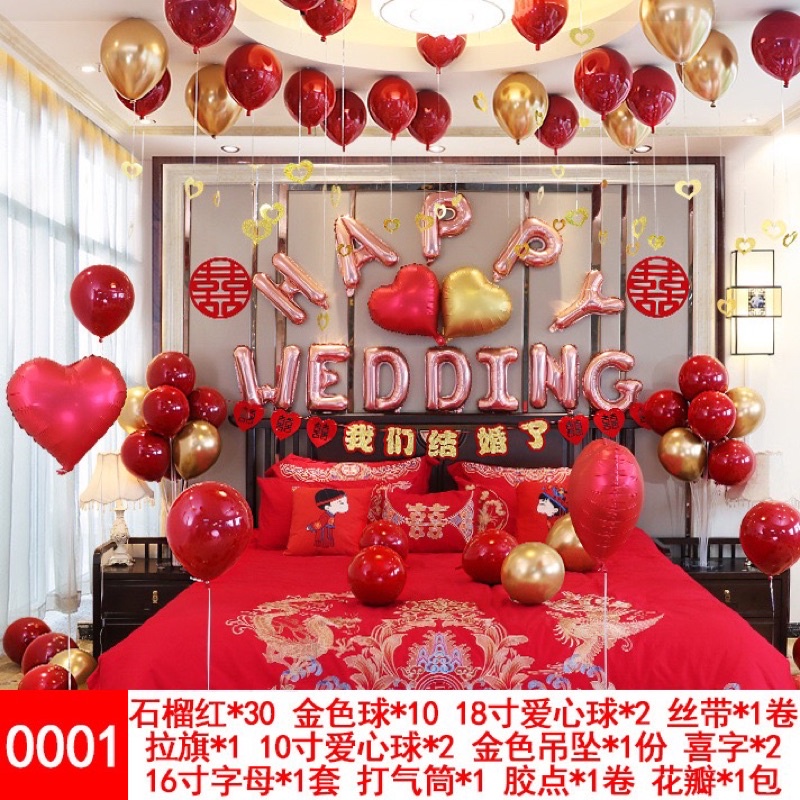 Wholesale wedding supplies 2025 near me