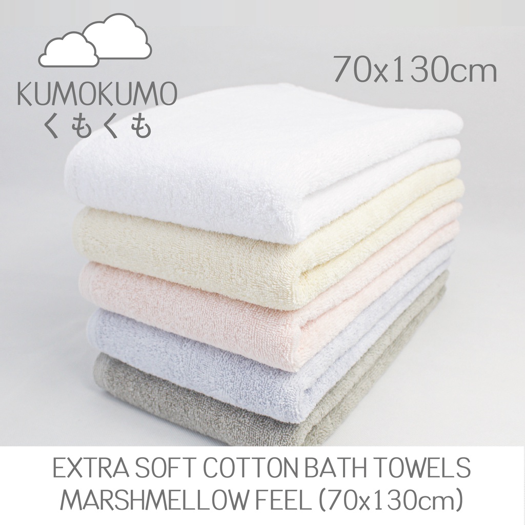 Low twist online towel