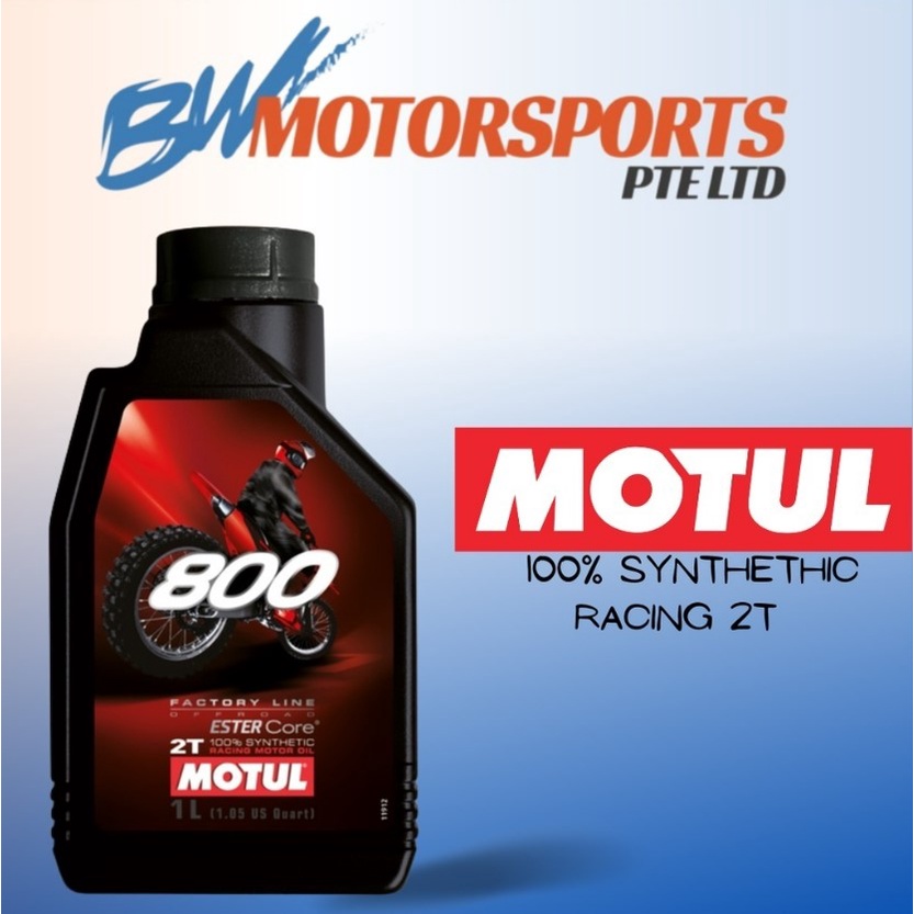Motul 710 2T 2 Stroke Premix & Injector Ester Synthetic Racing Motorcycle  Engine Oil 1l