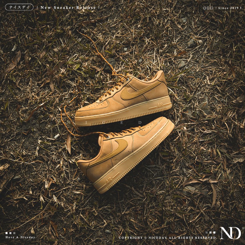 Wheat color air force on sale 1