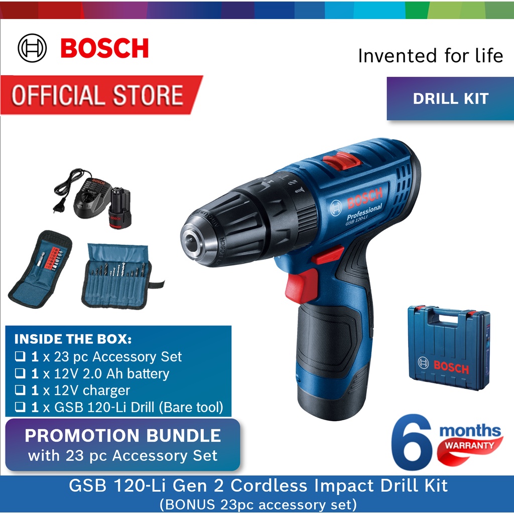 Shopee 2025 bosch drill