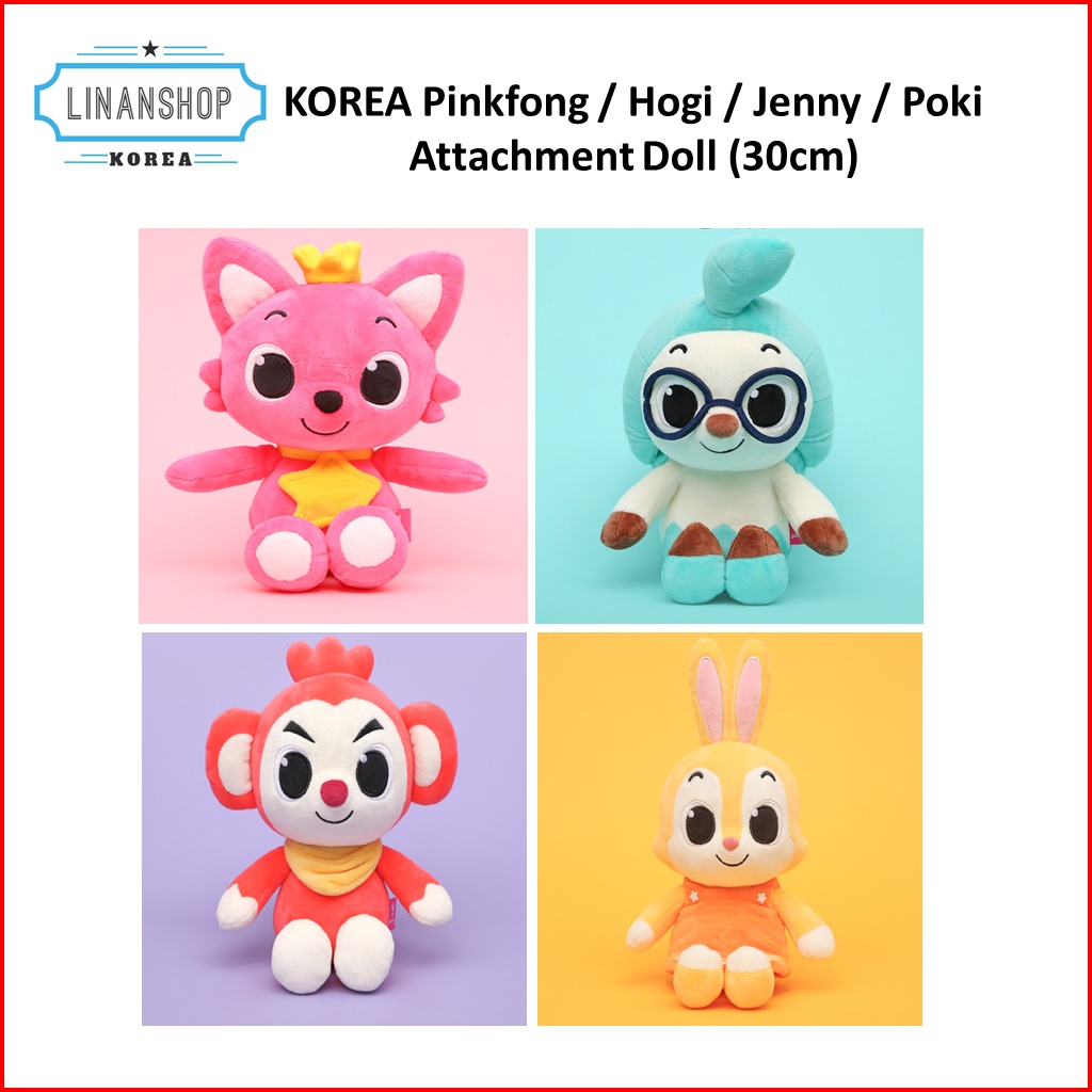 Hogi,Poki,Jeni and Pink fong Poster for Sale by Color-Toonix