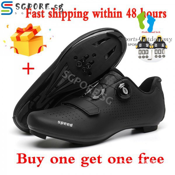 SGPORE Cycling Shoes for Men Women Road Riding Shoes Rotating