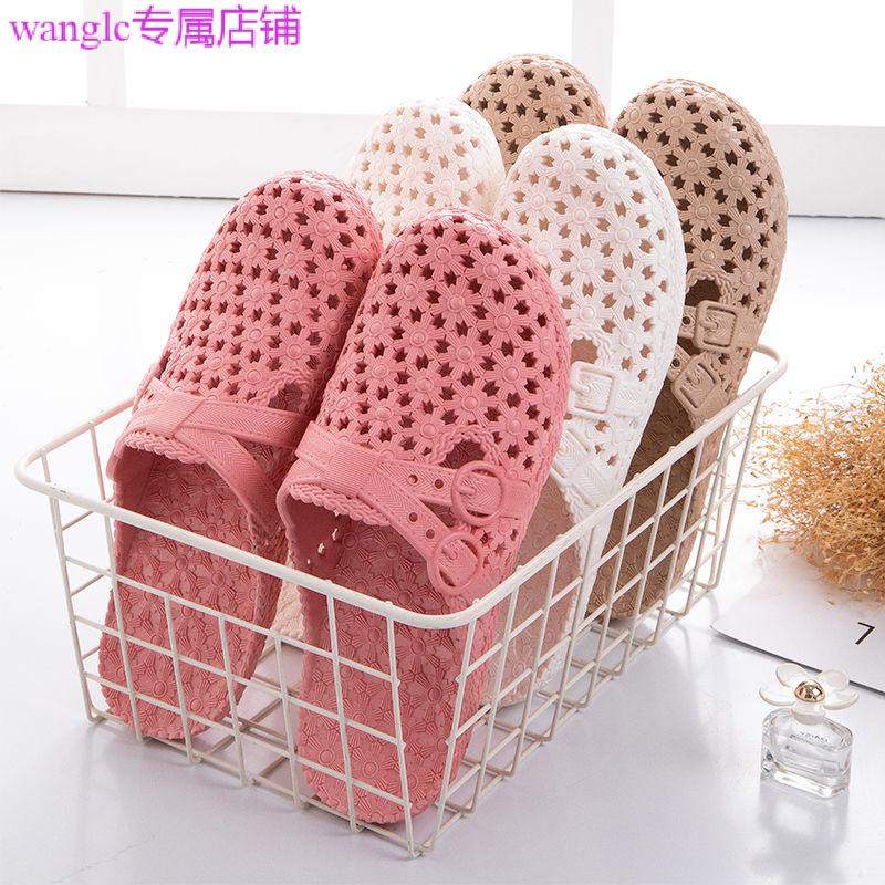 Ladies clearance plastic slippers