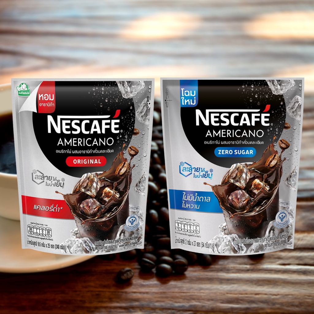 Nescafe americano deals