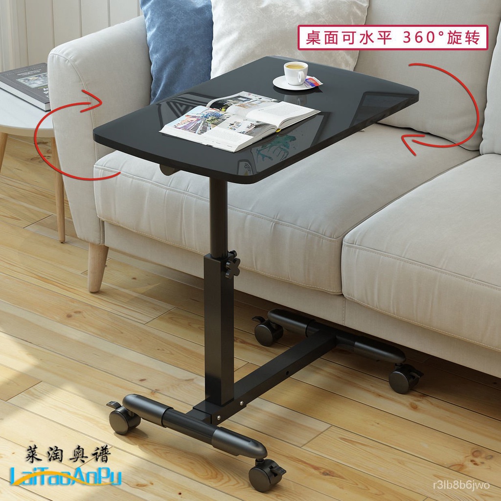 Affordable Simple Portable Laptop Desk Lifting Table Bedroom