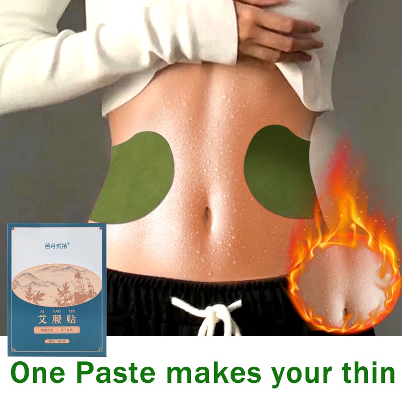 Slimming Wormwood Waist Paste Medicine Patch For Fat People Diet Product  Belly Arm Leg Fat Can Lose Weight Dispel Dampness Fat and Oil Removing  Restore Energy Detoxify Promote Blood Circulation For Man