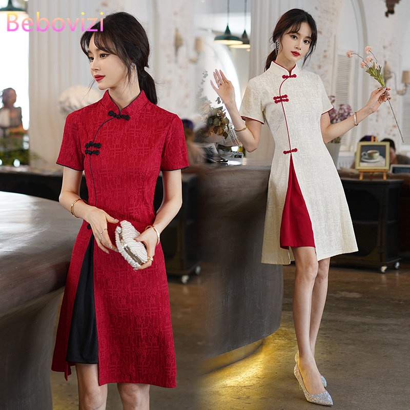 Shop Cheongsam Online Singapore