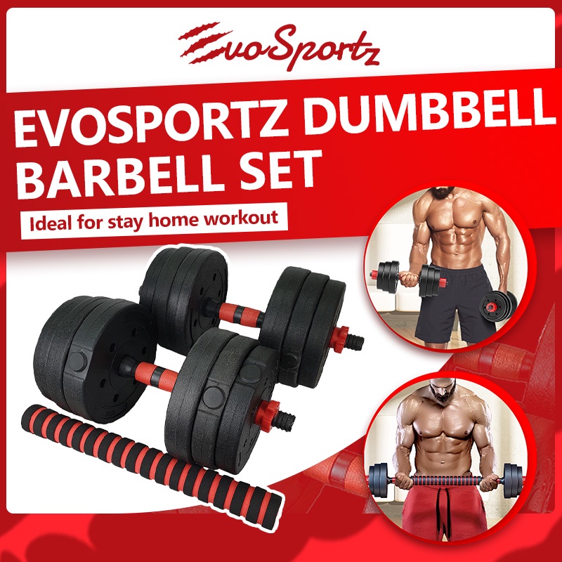 Evo Dumbbells