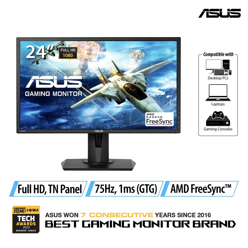 asus vg245h stores