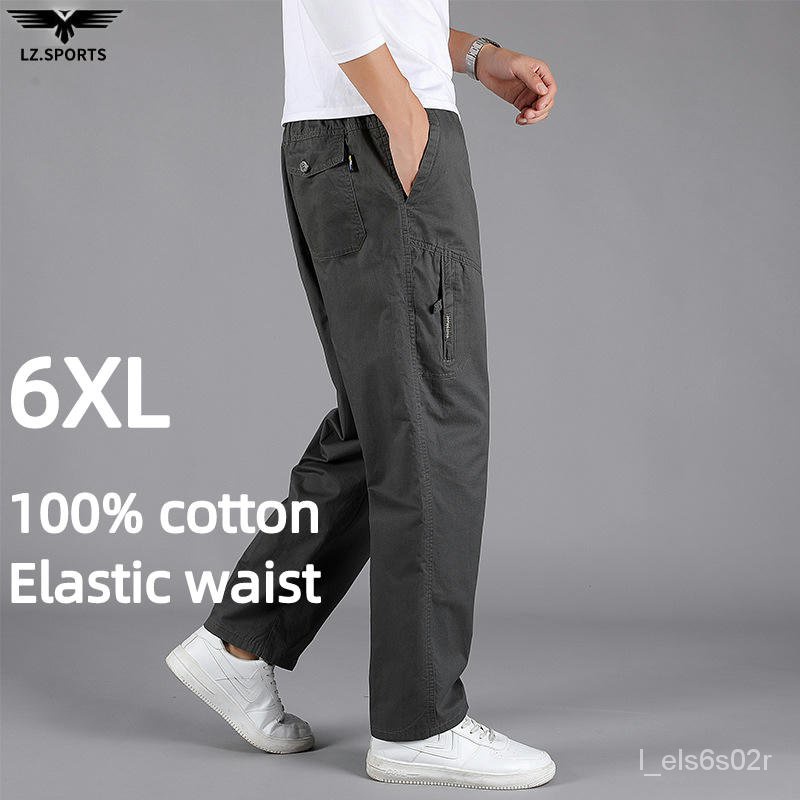 Elastic waist 2024 pants with pockets