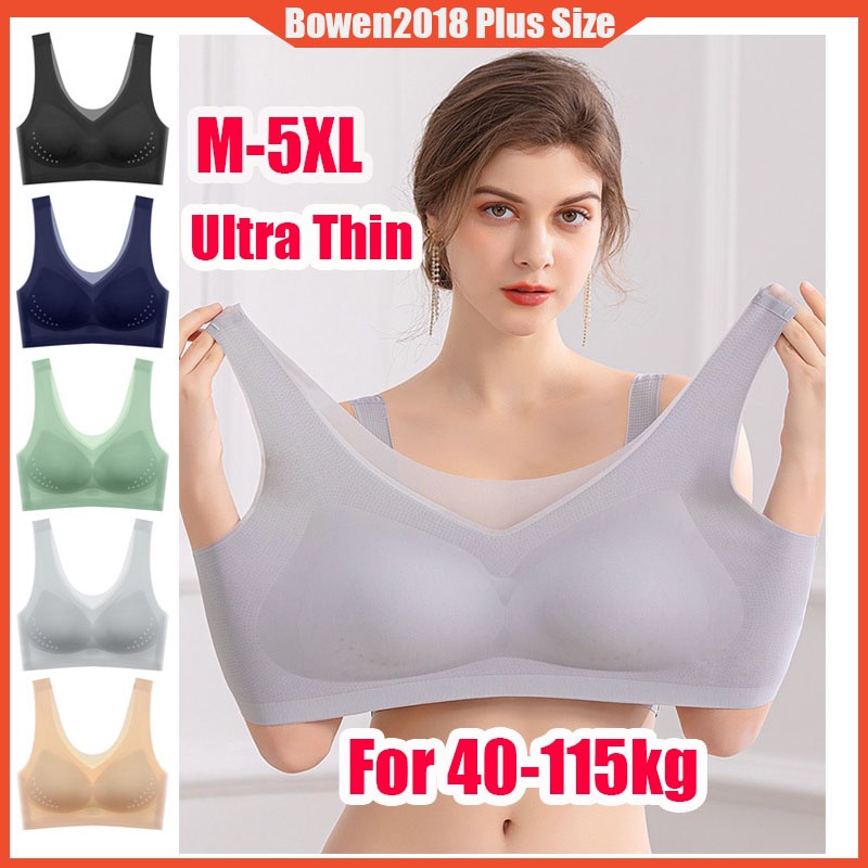 2023New Ultra Thin Ice Silk Lifting Bra Plus Size Bra 3XL Women