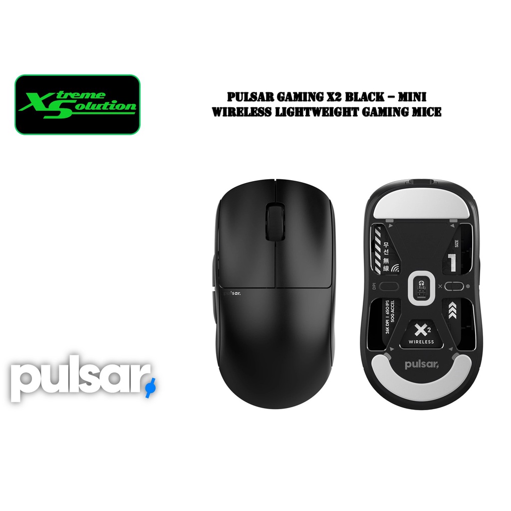 Pulsar Gaming X2 Mini - Wireless Lightweight Gaming Mice | 52g