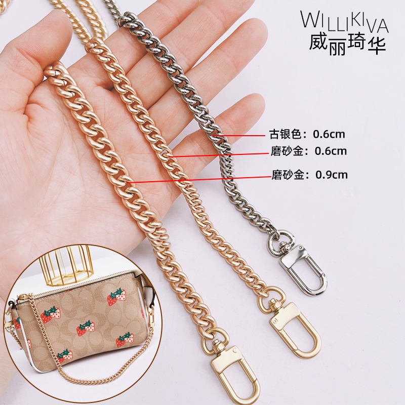 suitable for LV Mahjong bag chain accessories bag chain single buy small mahjong  bag chain bag strap shoulder strap Messenger strap