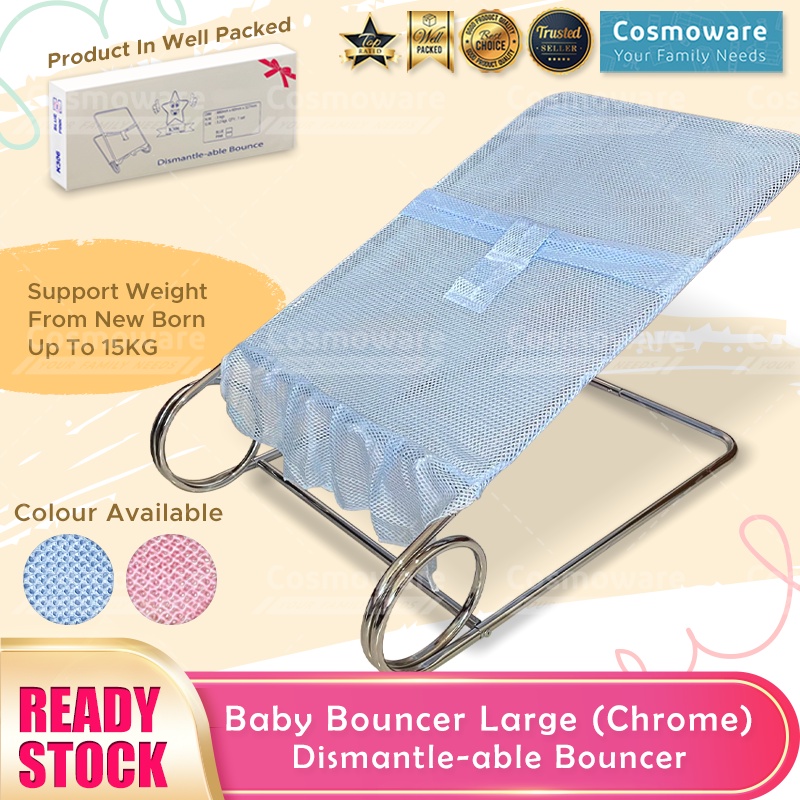 Baby Bouncer Large XL Chrome Dismantle able Bouncer Buai Lantai Bayi Shopee Singapore