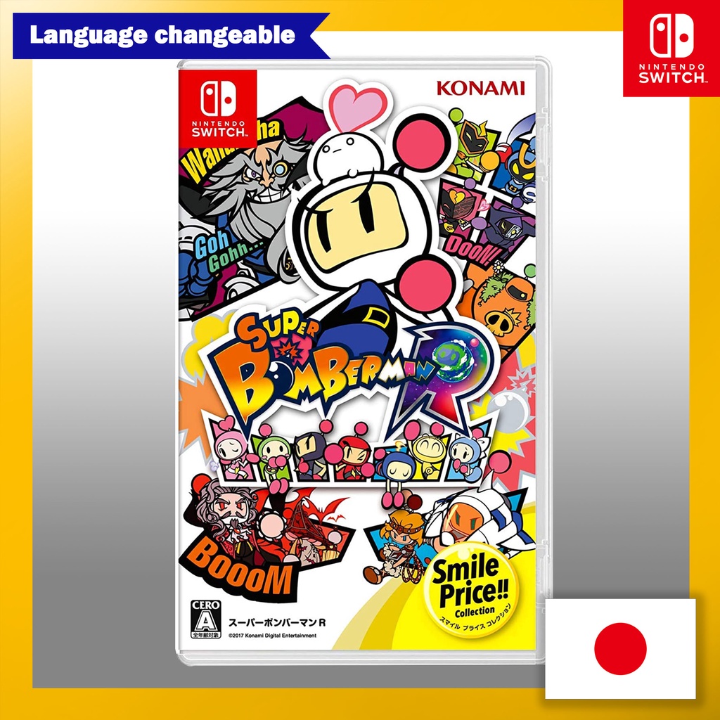 Super Bomberman R Smile Price Collection - Switch[ Playable in