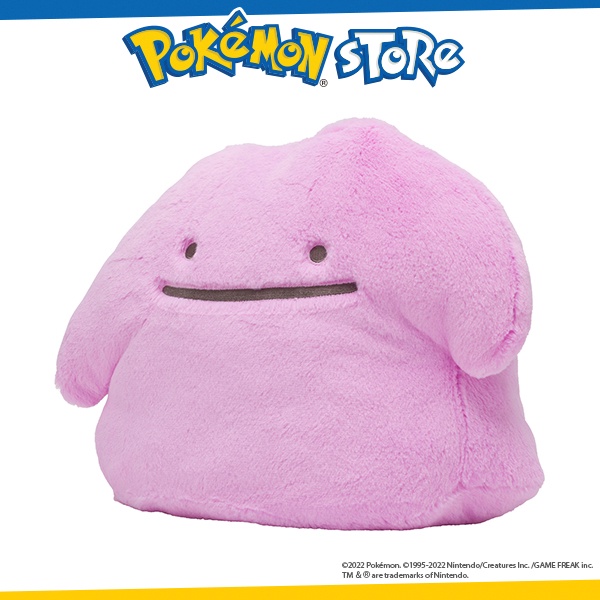 Ditto plush hot sale pokemon center