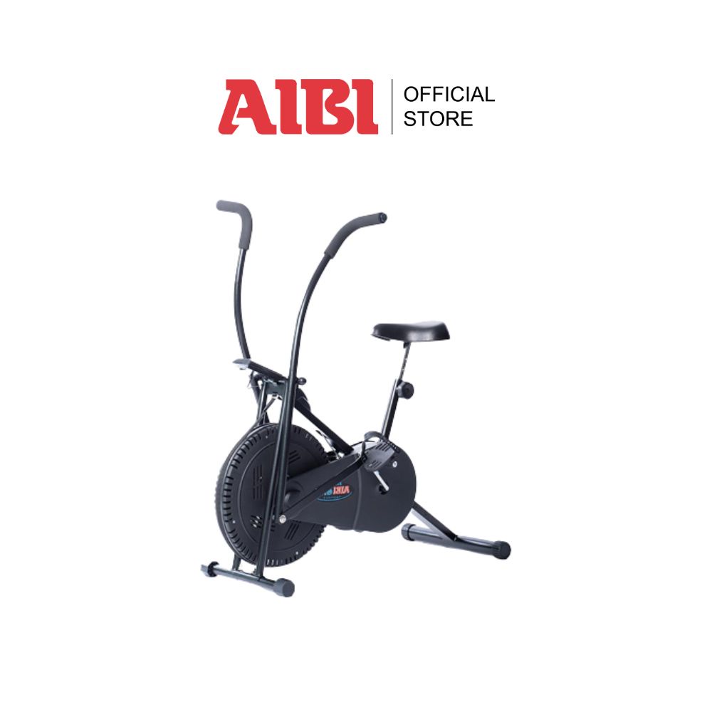 Aibi exercise bike hot sale