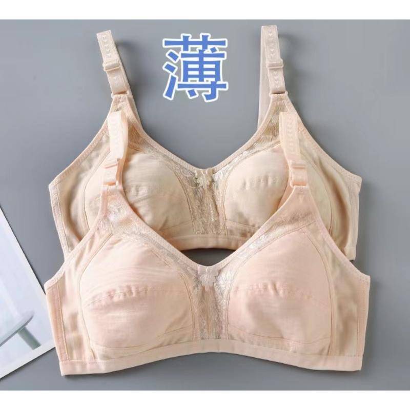 B Cup New Mom Middle-aged And Elderly Thin Section Without Steel Ring Bras  Soft Female Underwear Sexy Push Up Lingerie For Women