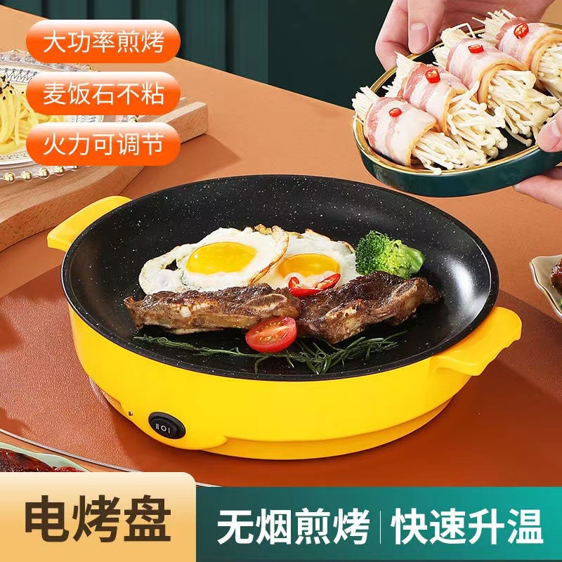 2 Pcs Stainless Steel Griddle Thickened Pot Kitchen Hot Frying Pan Metal  Wooden Takeaway Individual Lid Nonstick Pots Pans set - AliExpress