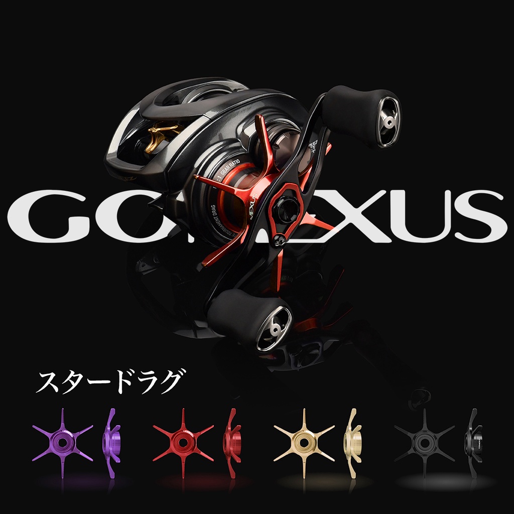 Gomexus Official Store, Online Shop Apr 2024