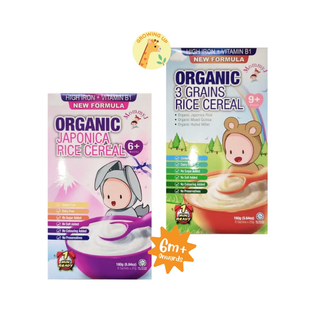 Baby rice hot sale dairy free