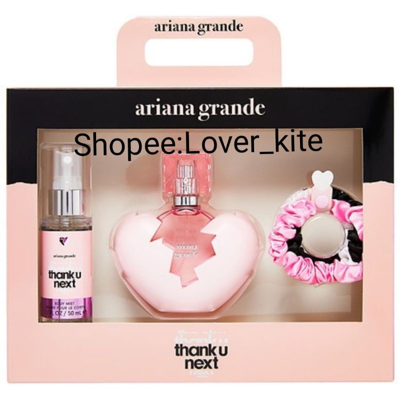 Ariana grande thank online u next perfume 50ml