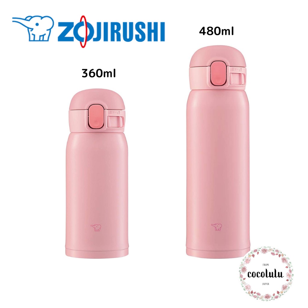 Zojirushi sales pink thermos