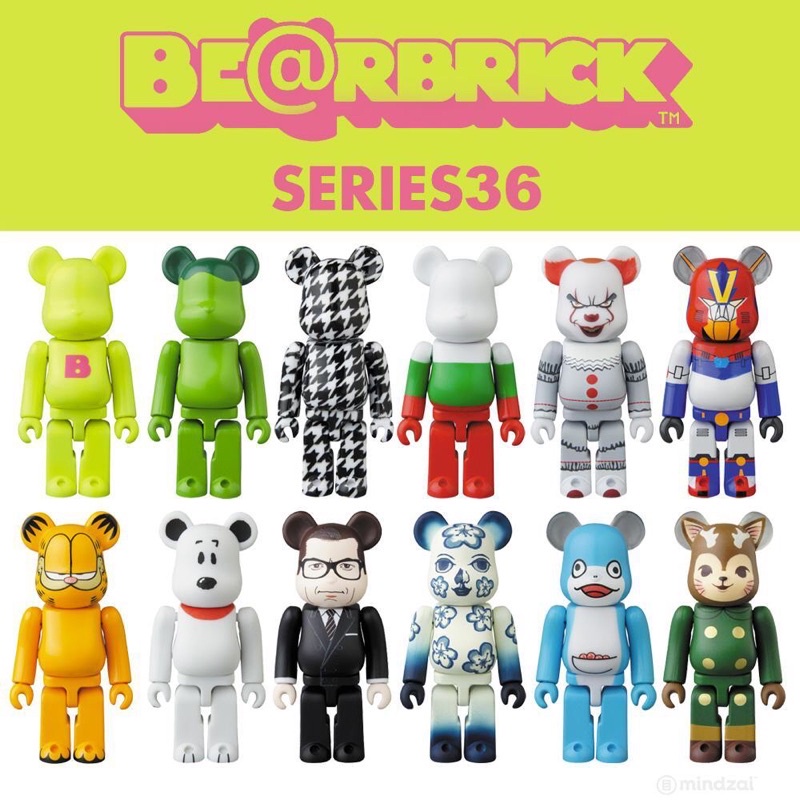 Buy bearbrick sales online