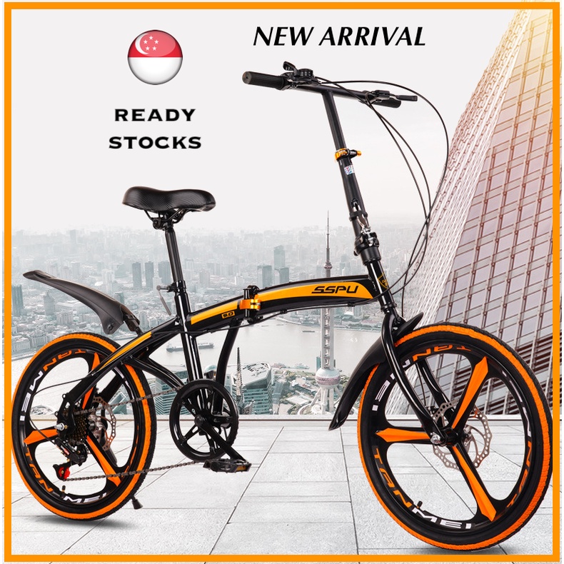 SSPU Foldable Bicycle 20 inch 6 speed variable gear dual disc