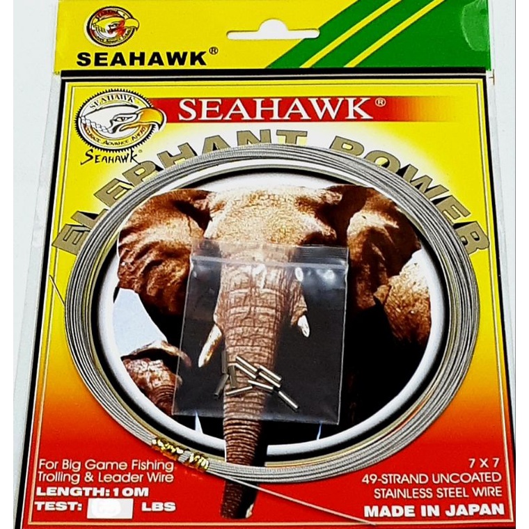 Seahawk Elephant Power Stainless Steel Fishing Wire Leader 7x7 49-Strand  10m