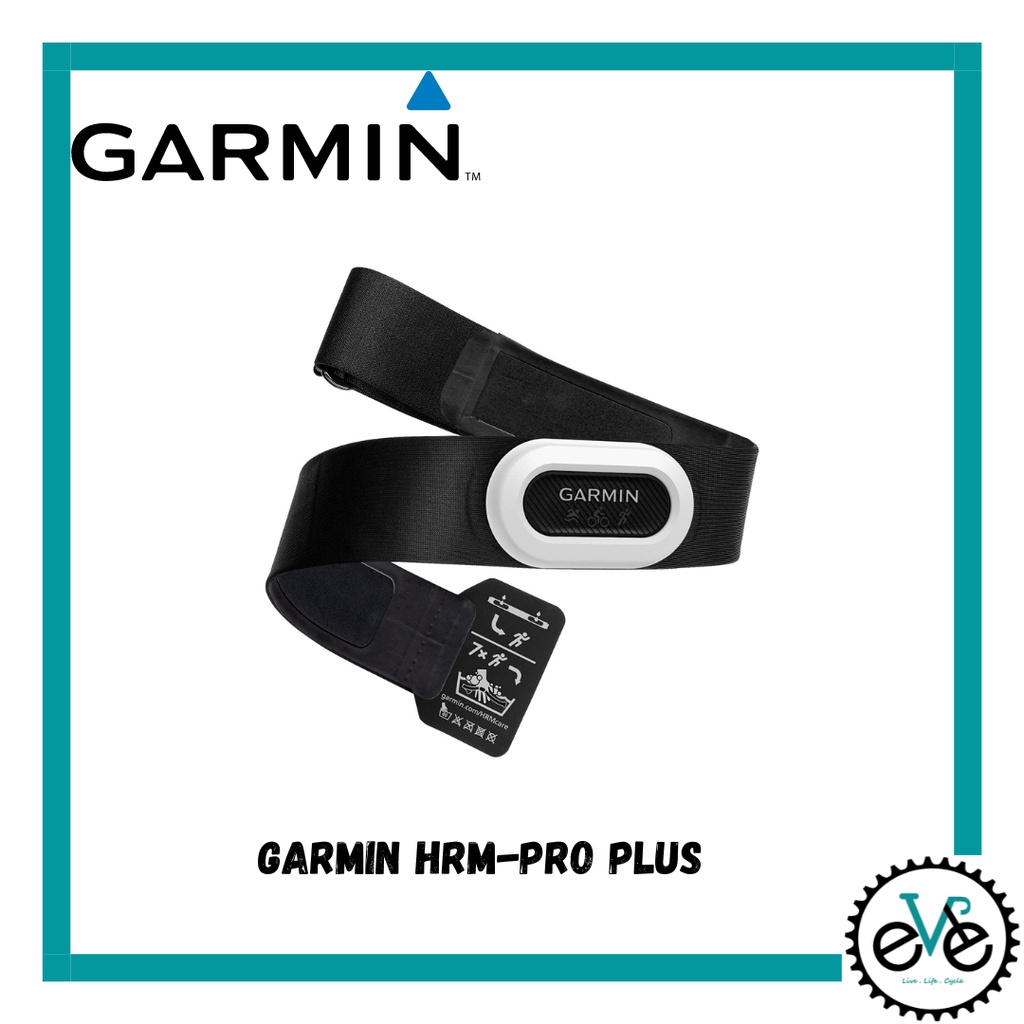 Garmin hrm heart rate on sale monitor