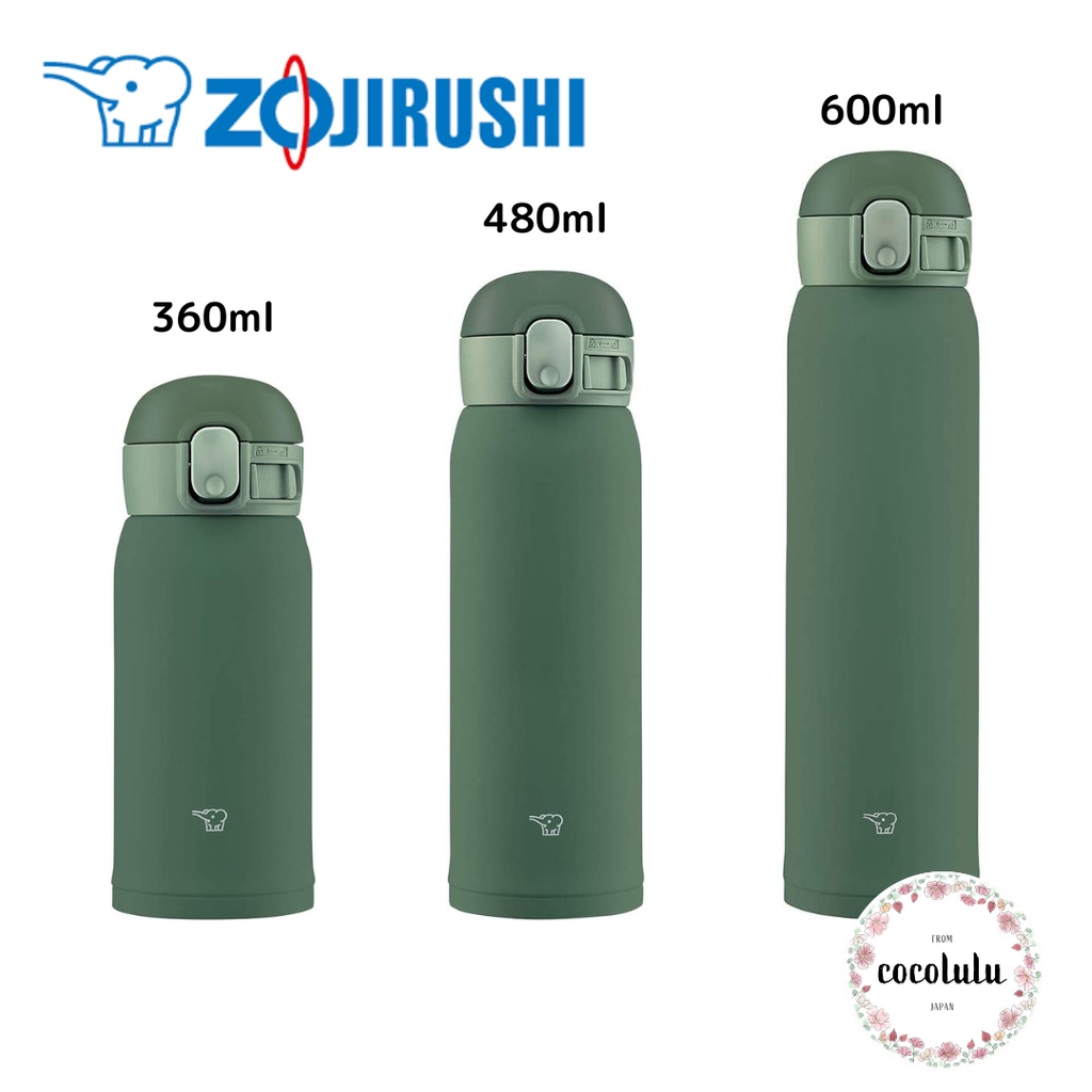 Zojirushi Sm-Wa36-Gd Stainless Mug Khaki 360ml - Japanese Thermos Vacuum  Bottles