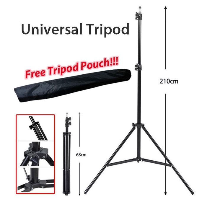 210cm tripod