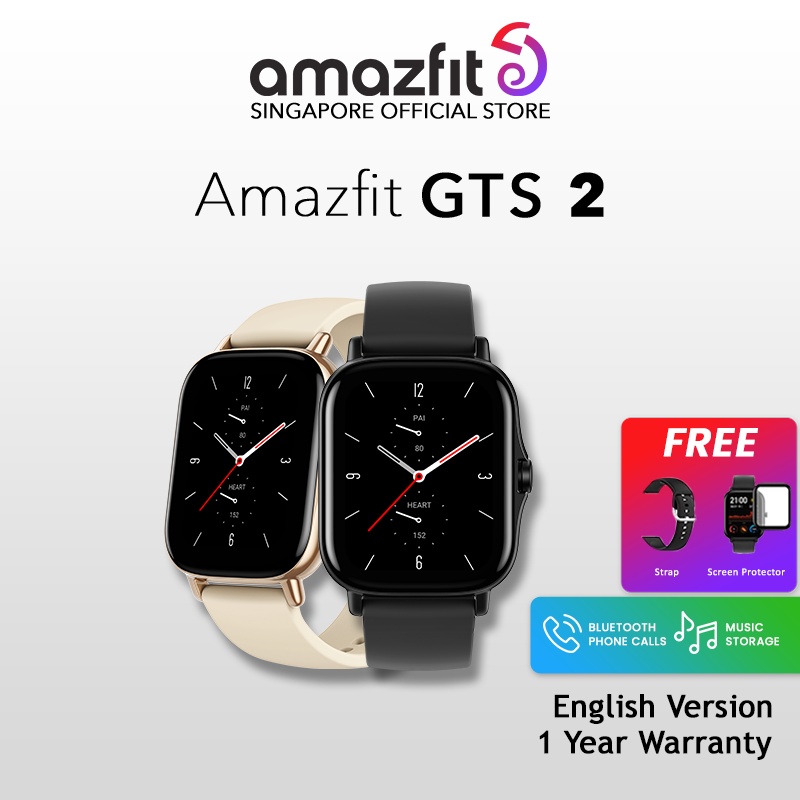 Amazfit gts 1 vs gts online 2