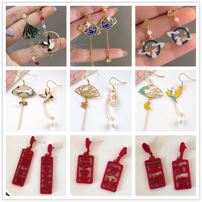 Chinese gold hot sale earrings design