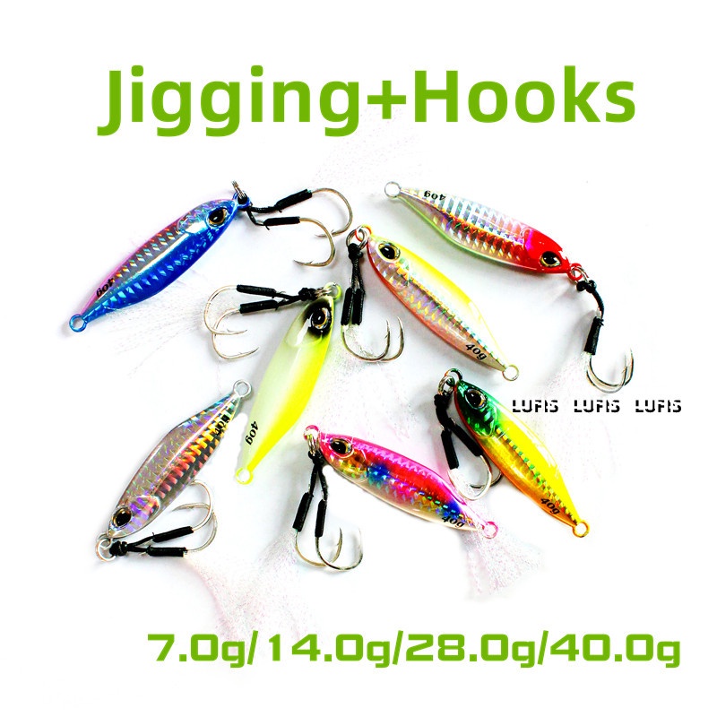 YLD Fishing Tackle Mall.sg, Online Shop